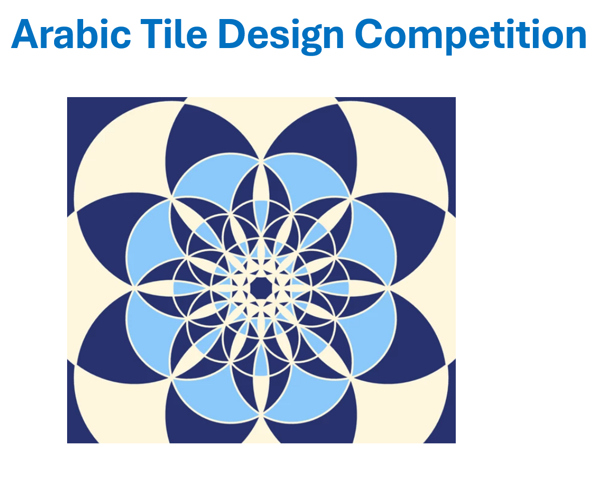Design an Arabic Tile